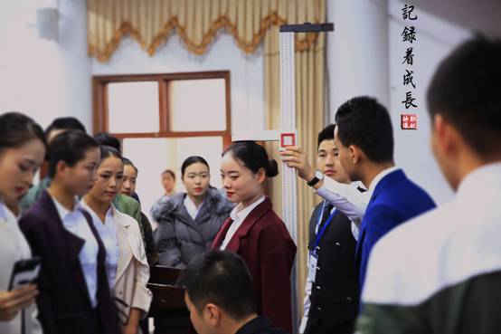 记录着成长 01.jpg